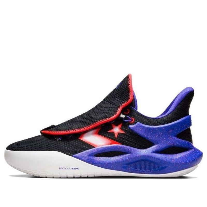 Converse All Star Trilliant CX 'Black Blue Flame' A07900C - 1