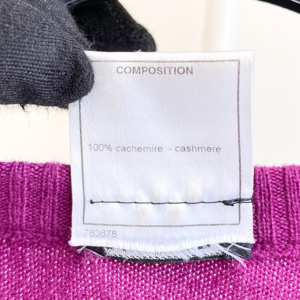 Chanel cashmere short sleeve dress 36 - 7
