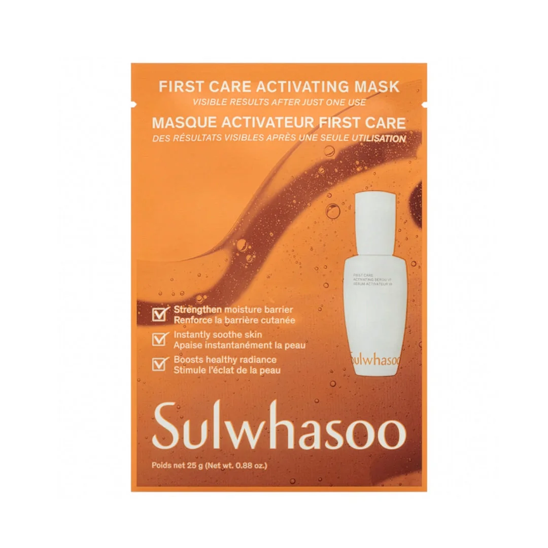 First Care Activating Mask Single Sheet - 1