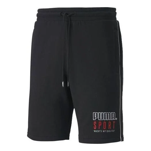 PUMA Sport Knitted Shorts 'Black White Red' 598637-01 - 1
