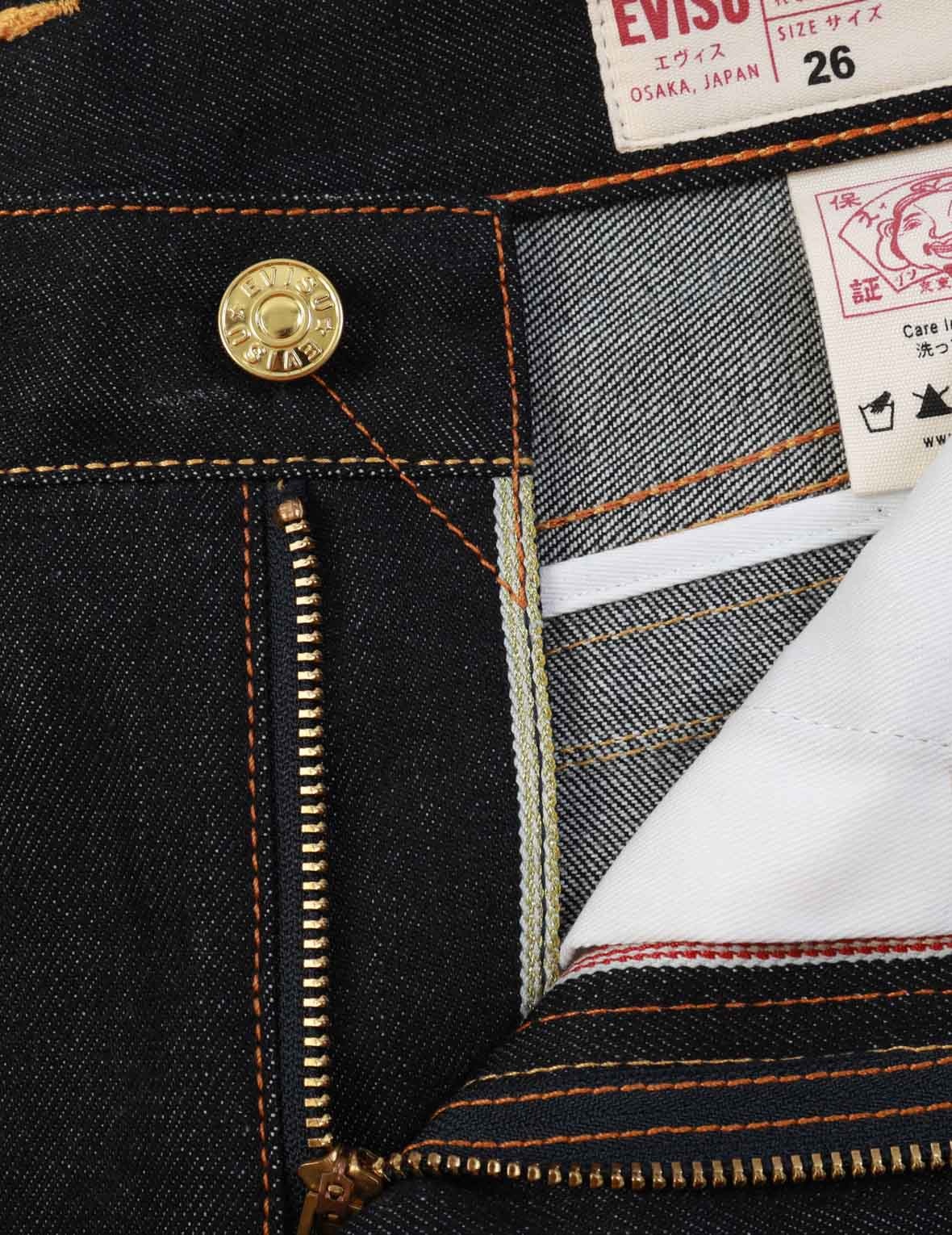 BROCADE DAICOCK INSERT BOYFRIEND JEANS - 9