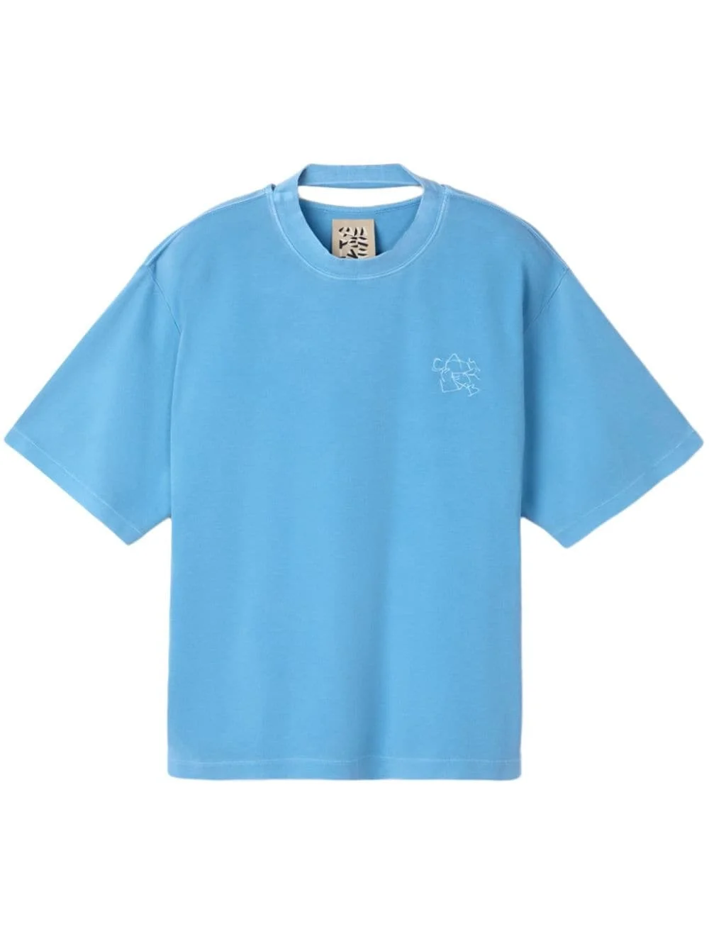 logo-embroidered cotton t-shirt - 1