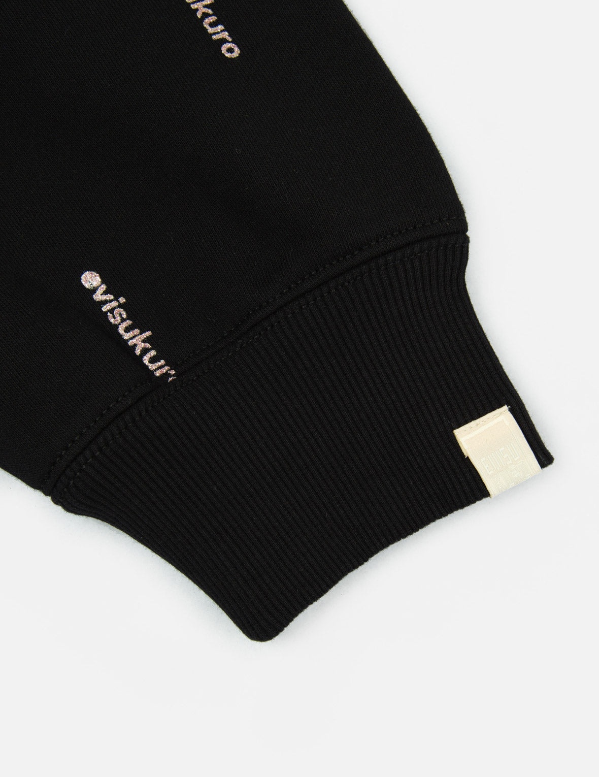 Allover Logo Glitter Print Sweatshirt - 12