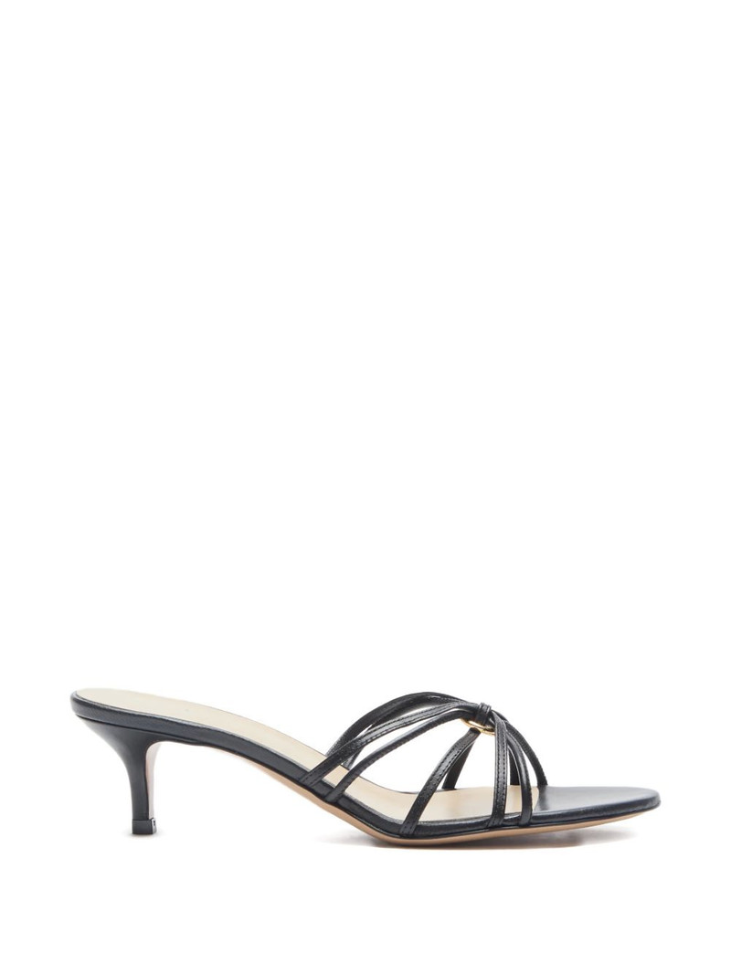 Sofia strappy leather sandals 1