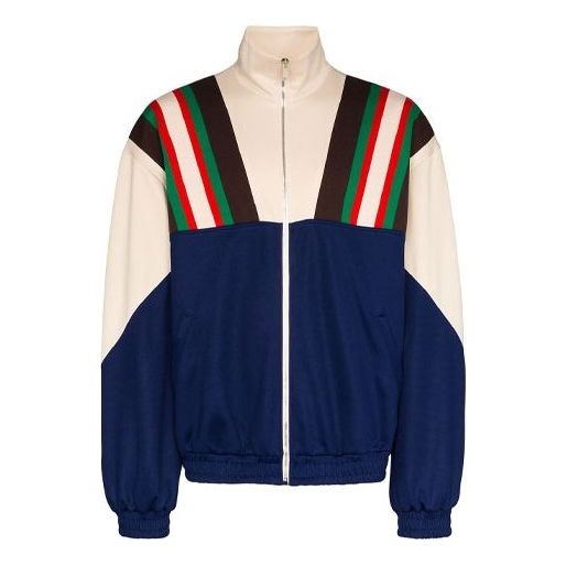 Gucci Multicolor Polyester Sweatshirt 'Navy Beige' 615164-XJCFQ-4115 - 1
