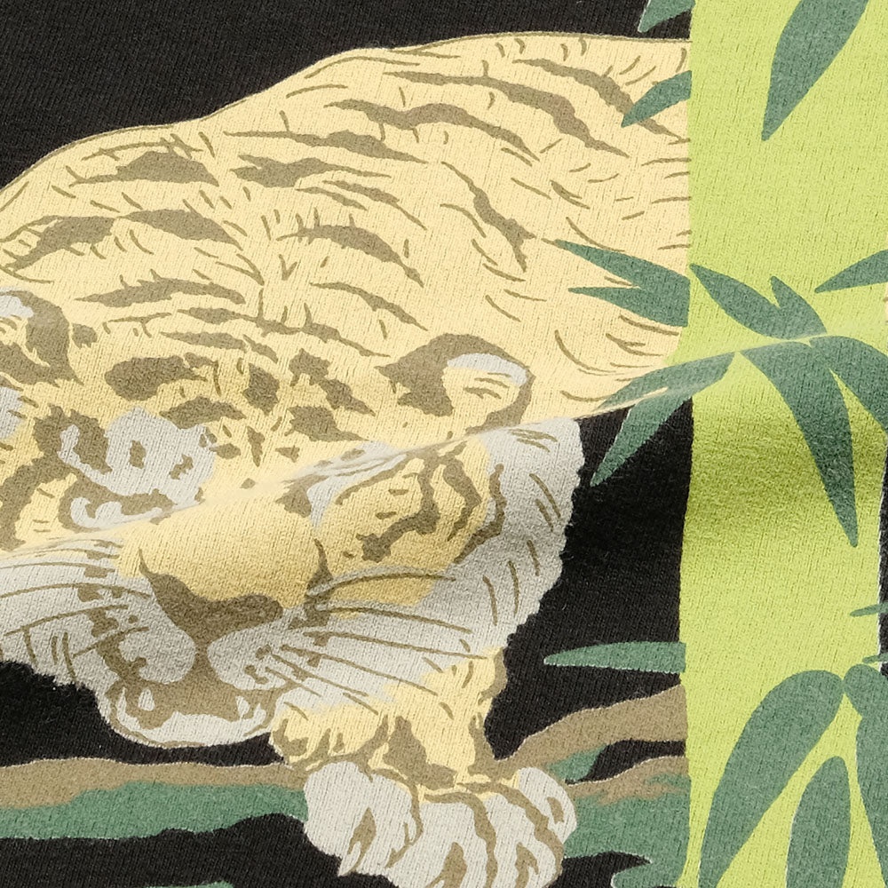 Bamboo and Tiger Short Sleeve T-shirt - 1007634 - 4