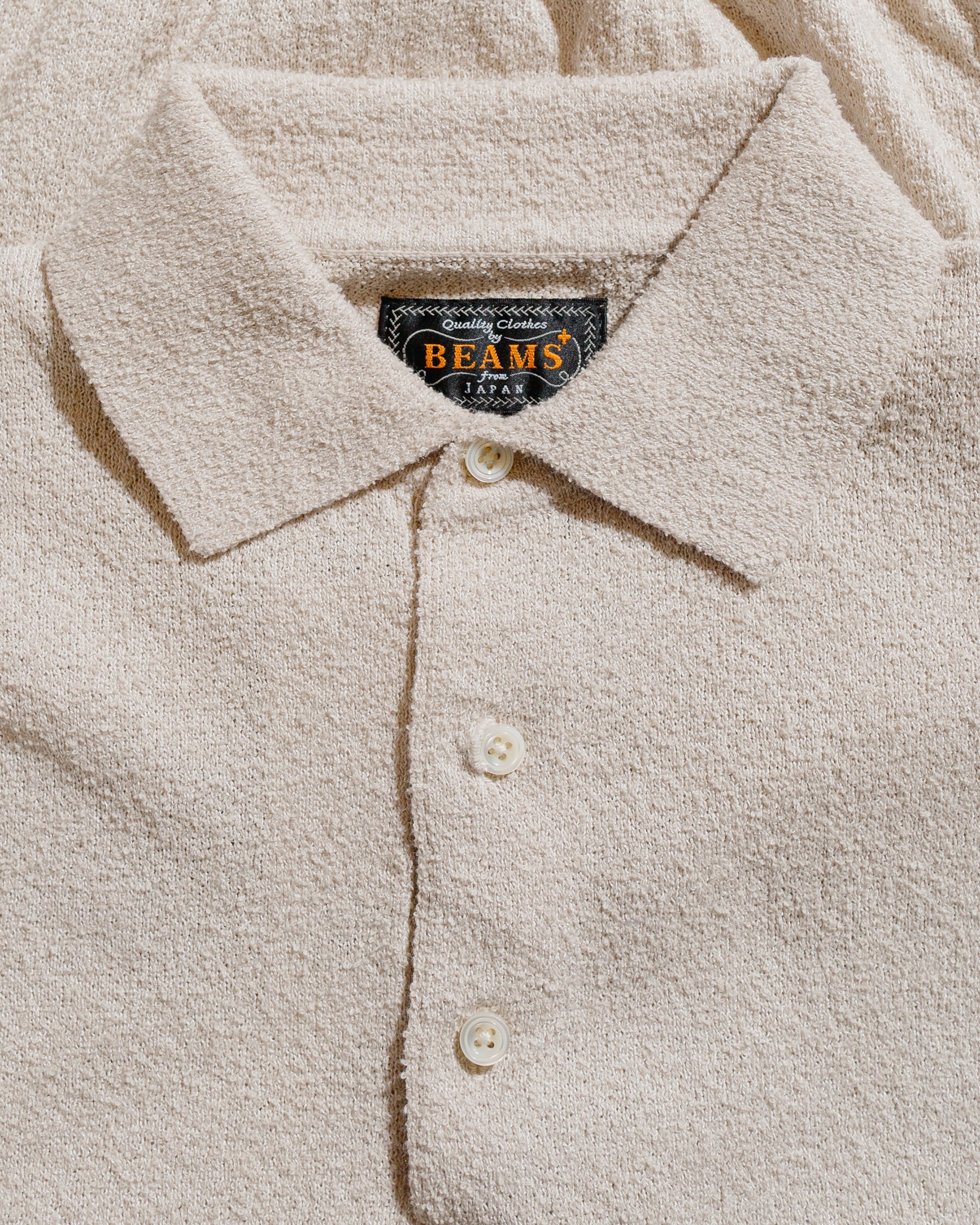 Knit Polo Boucle Beige - 5
