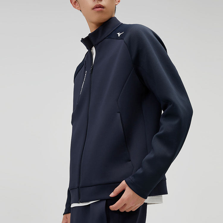 Mizuno Essential Jacket 'Navy' K2CC41A114 - 5