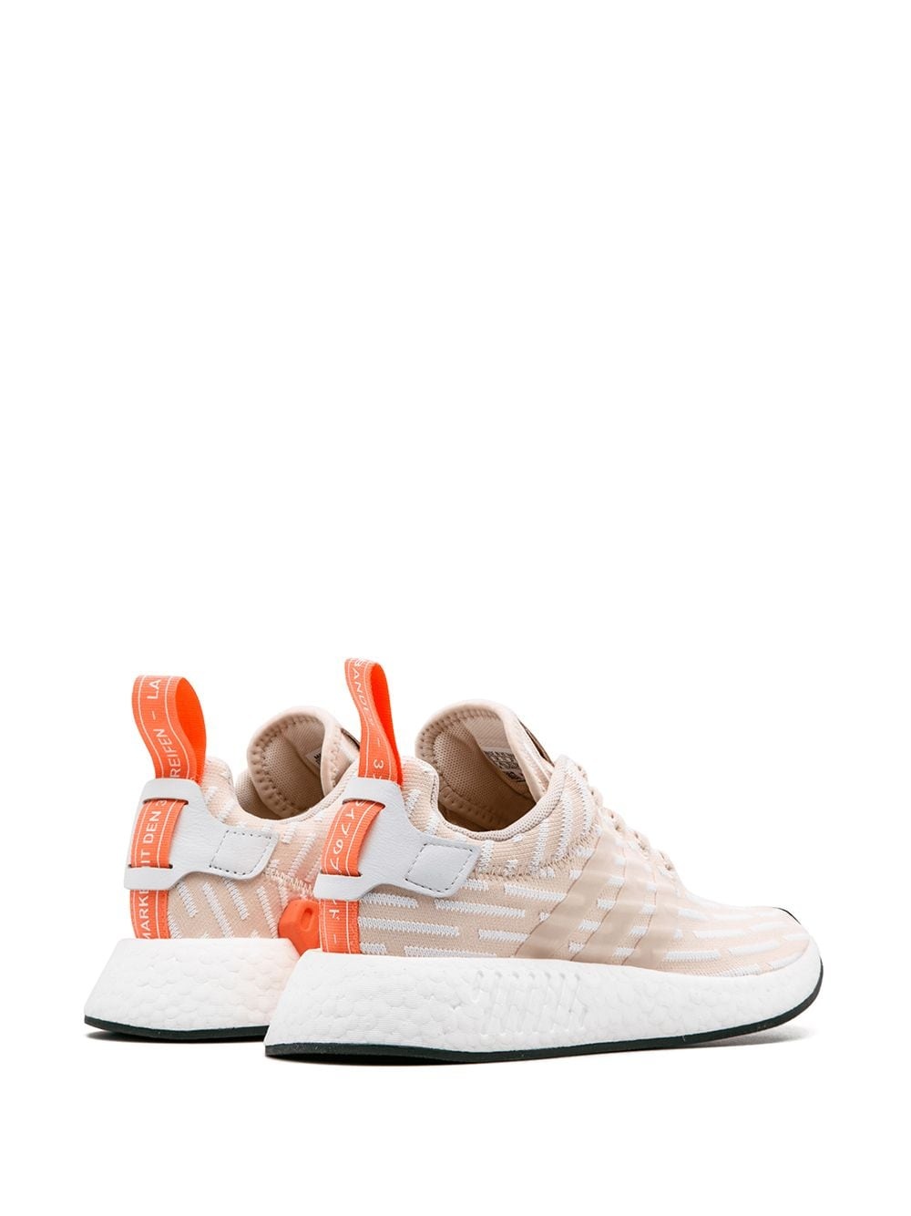 NMD_R2 Primeknit sneakers - 3