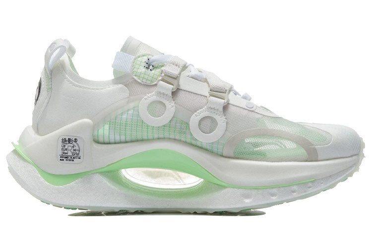 (WMNS) Li-Ning Shadow CRC Low 'White Green' ARHR102-2 - 2