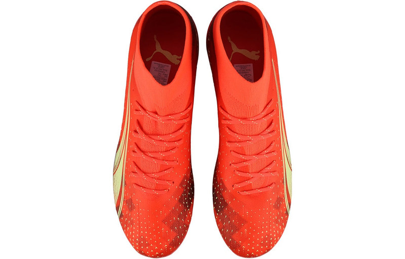 PUMA PUMA Ultra Pro MG 'Red Gold' 106933-03 outlook