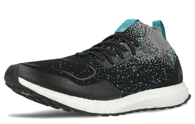 adidas Solebox x Packer Shoes x UltraBoost Mid 'Core Black Energy Blue' CM7882 - 3