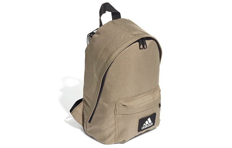 adidas Classic Logo Backpack 'Green' FK0522 - 2