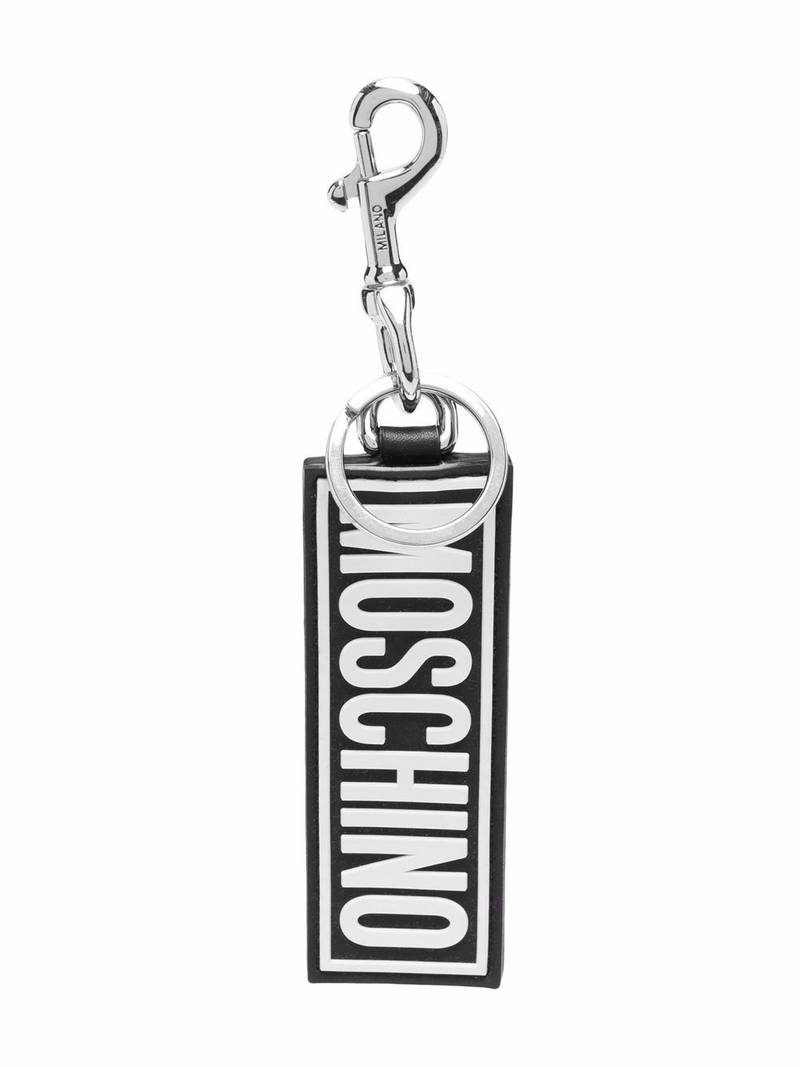logo print tag keyring 1