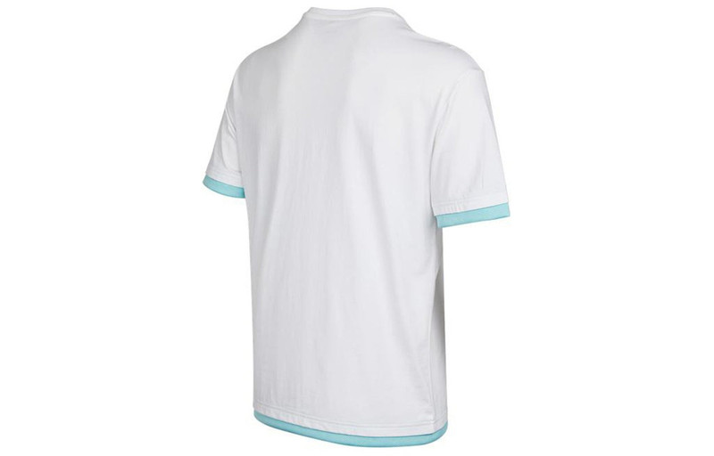 PUMA PUMA Summer Court T-Shirt 'White' 845862-02 outlook