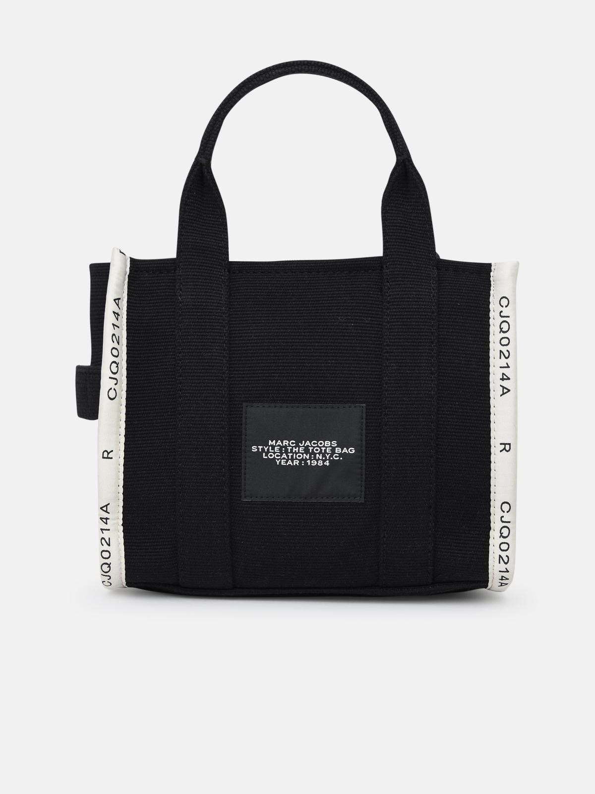 MINI COTTON JACQUARD BAG - 3