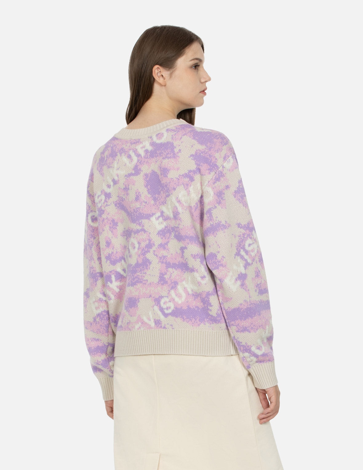 Monogram Jacquard Camouflage Oversized Sweater - 8