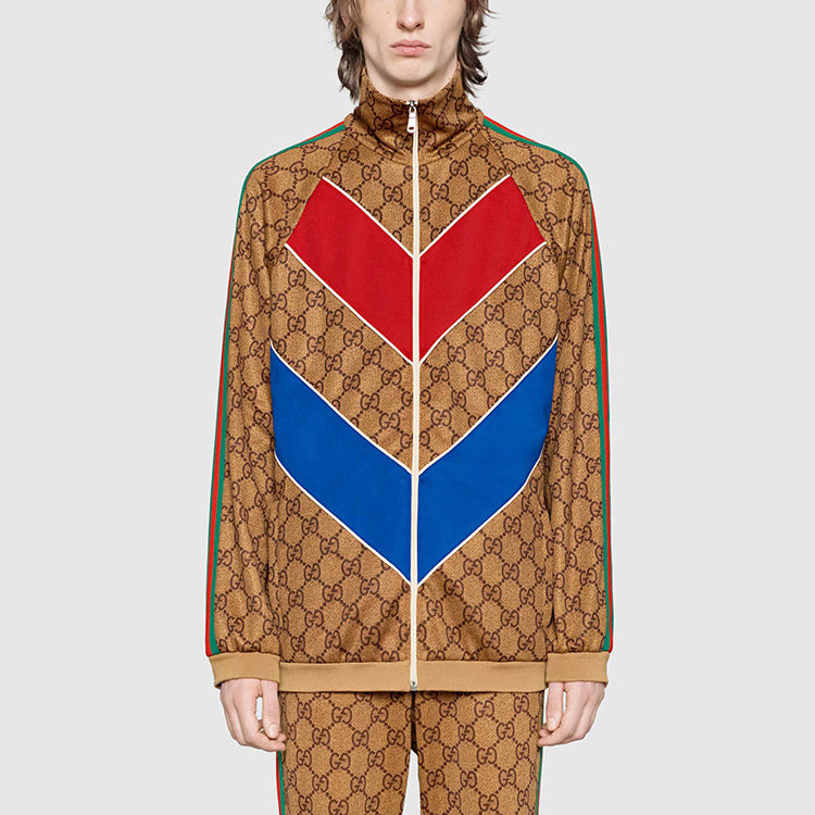 Gucci GG Plain Knit Jacket For Men Brown 523488-X9V34-2035 - 3