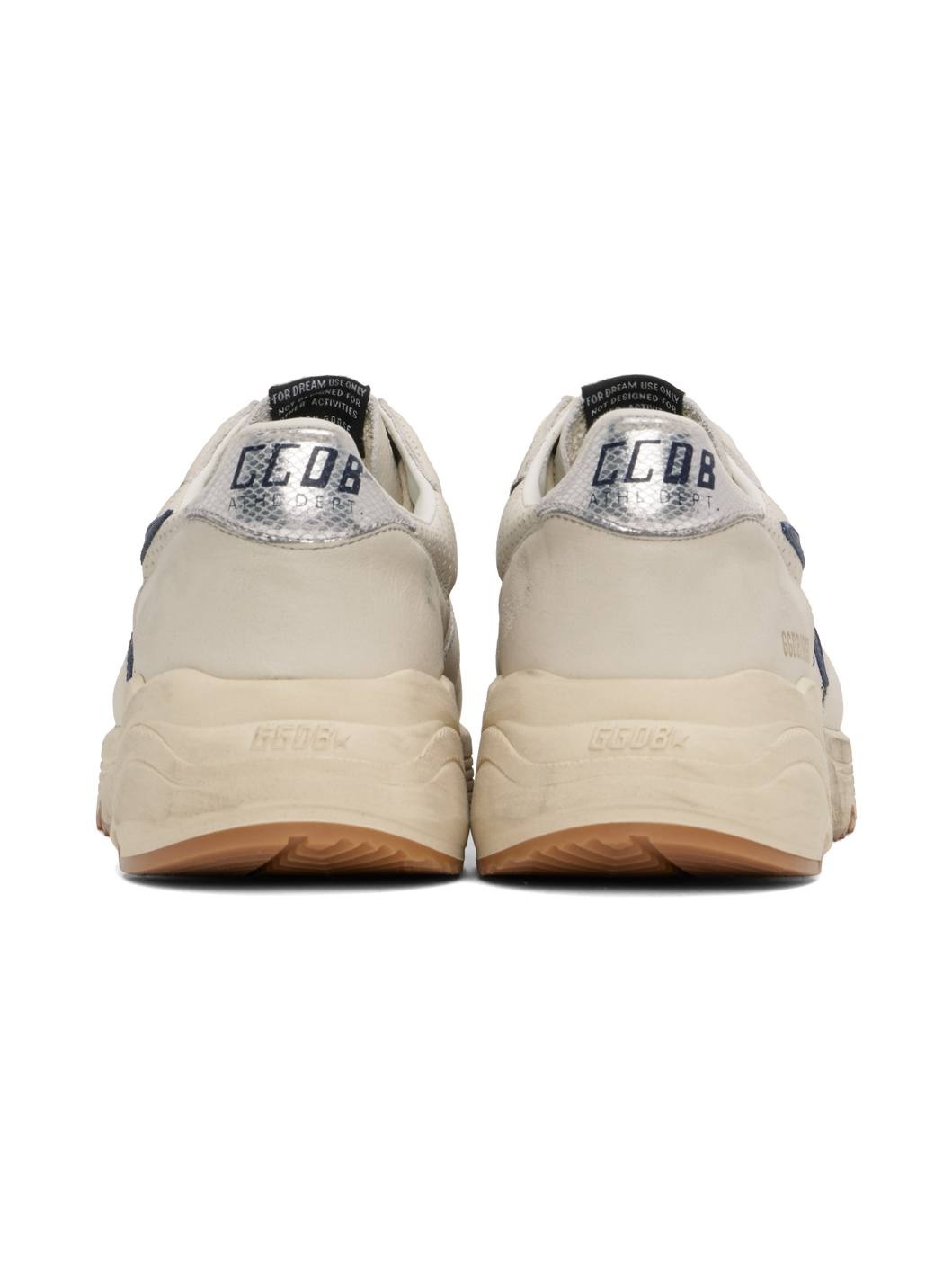 Taupe Running Sole Sneakers - 2