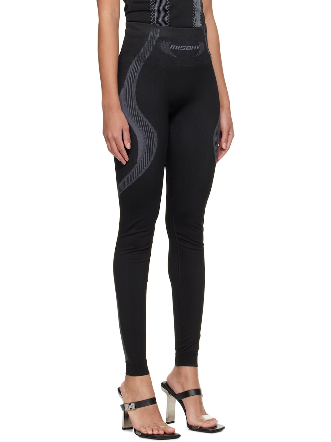 Black Sport Active Classic Sport Leggings - 2