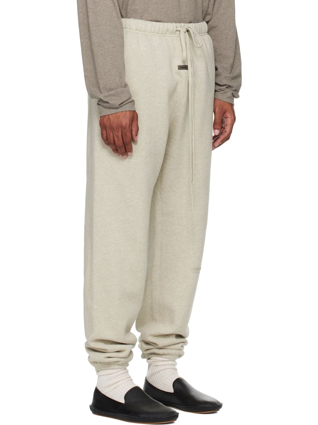 Beige Vintage Fleece Sweatpants - 2