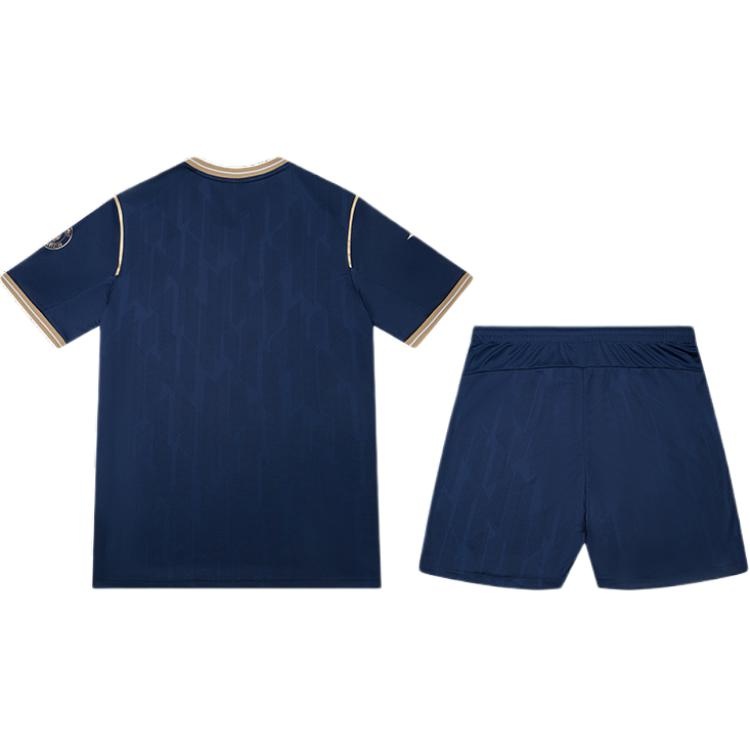 Mizuno Performance SS24 Jerseys 'Blue Gold' P2CG46P2-14 - 2