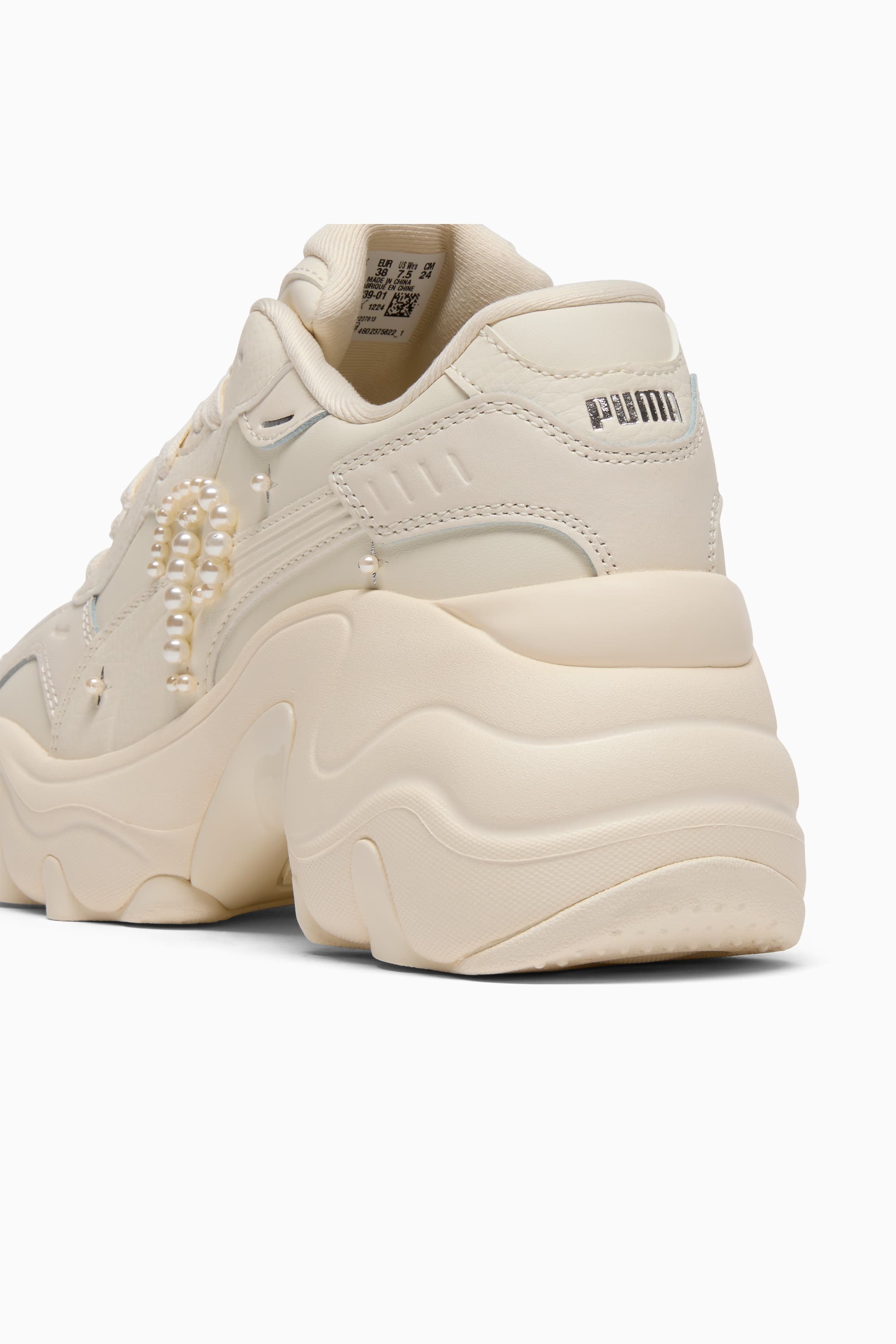 Pulsar Wedge Pearl Women's Sneakers - 5