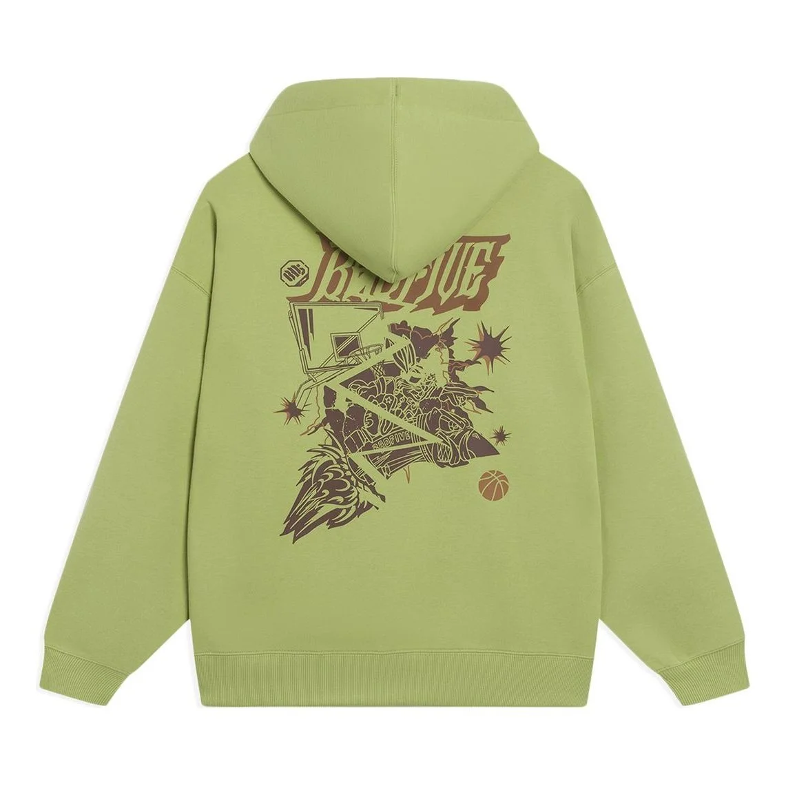 Li-Ning BadFive Cartoon Graphic Hoodie 'Moss Green' AWDT089-7 - 1