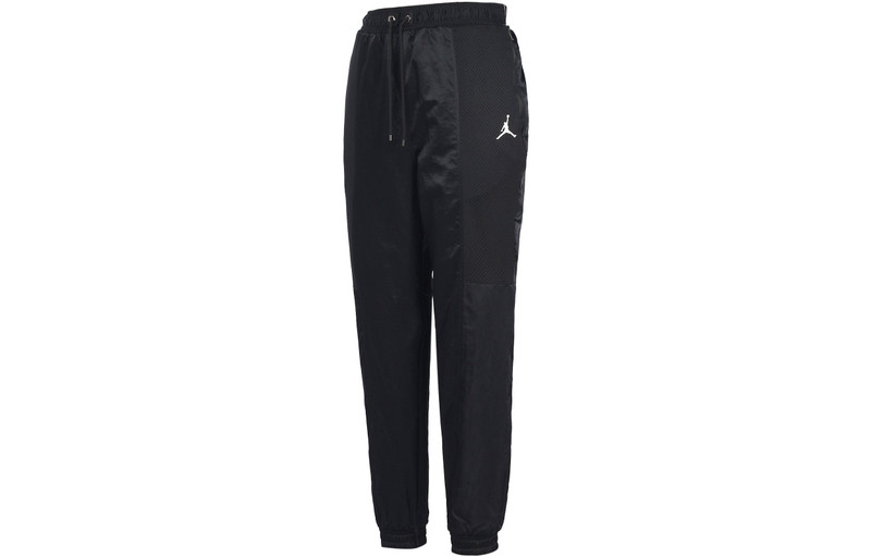 Jordan Air Jordan x Paris Saint-Germain Crossover Loose Sports Long Pants BQ8375-010 outlook