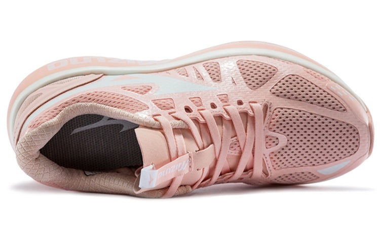 (WMNS) Mizuno Piloteer Pink/White D1GH200103 - 3