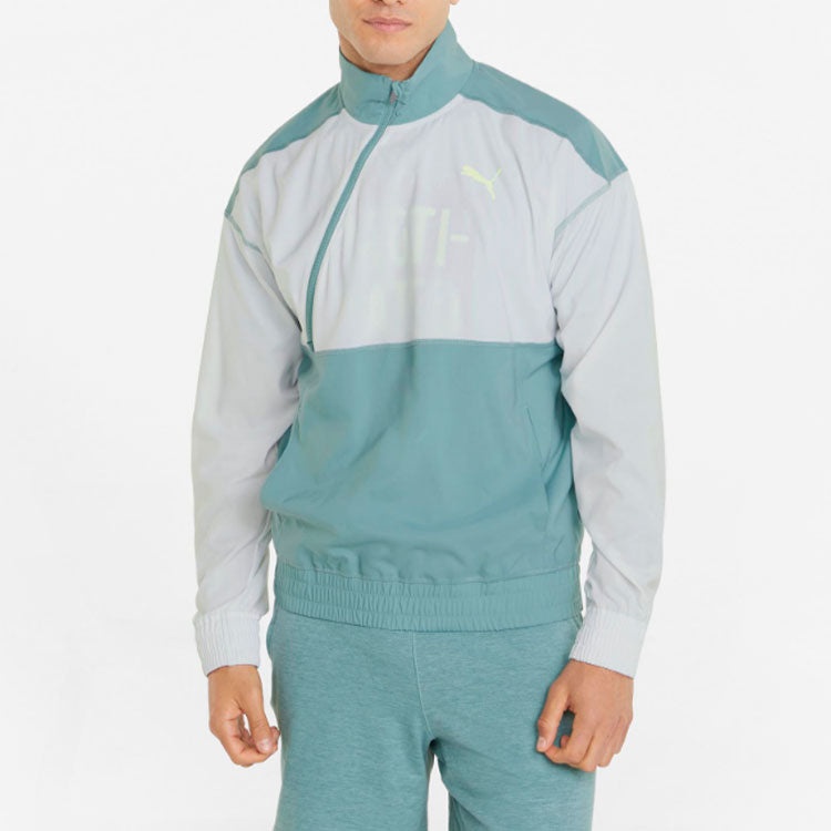 Puma 1/2 Zip Training Jacket 'Blue' 521540-50 - 3