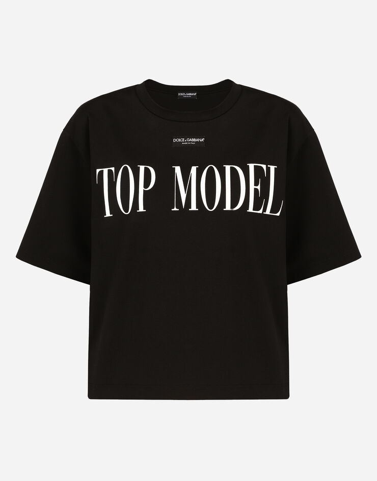 Jersey T-shirt with top model print - 1