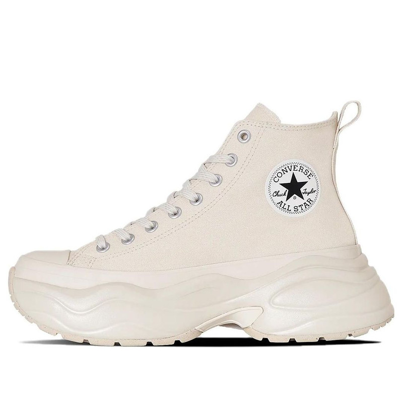 Converse All Star Surgetrainer High Japan 'Ecru' 31313150 - 1