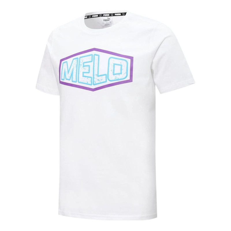 PUMA X LaMelo Ball Rare Tee 'White' 537123-01 - 1