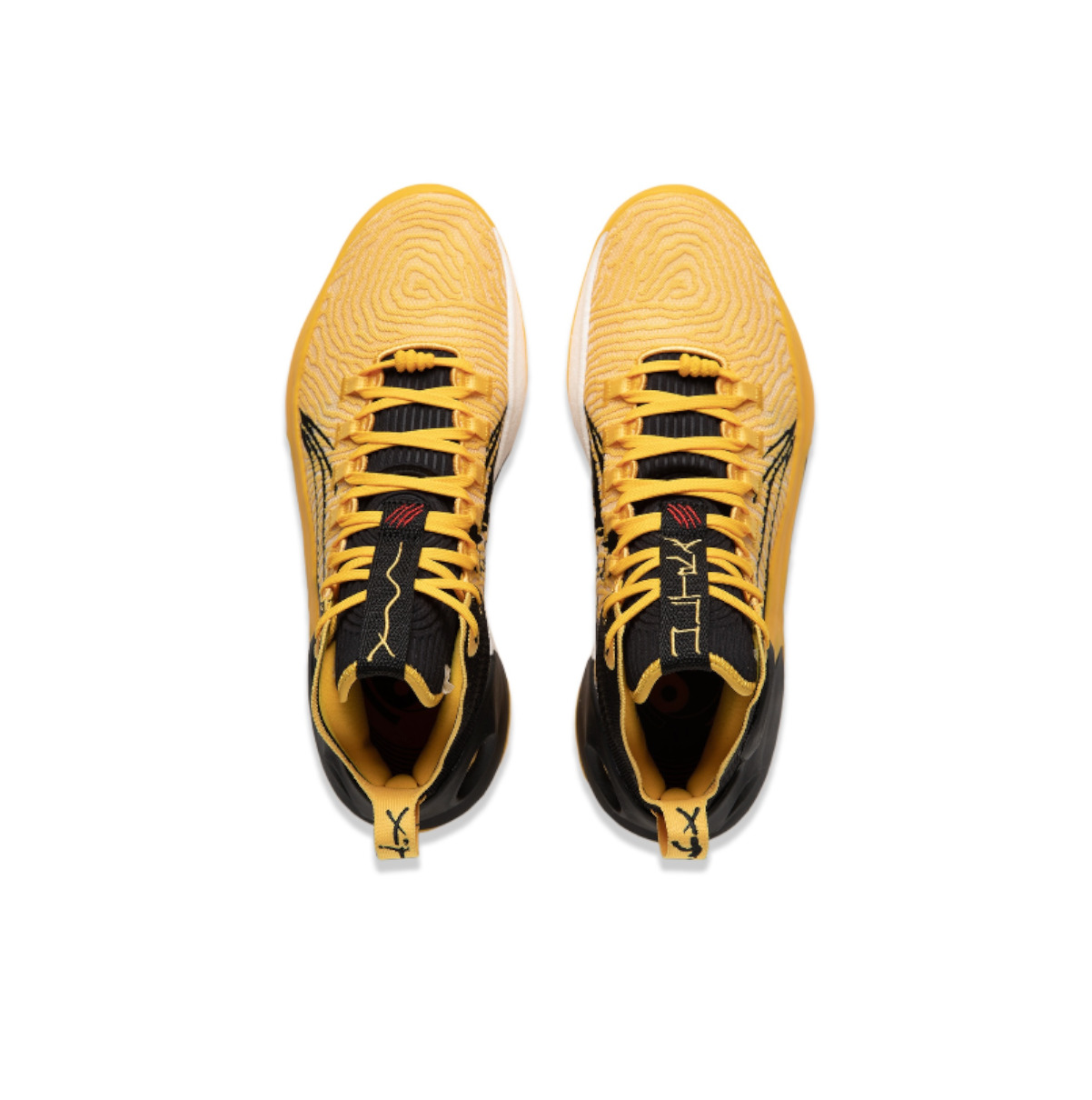 Li-Ning Yushuai Ultra 'Yellow Black' ABAU003-5 - 4