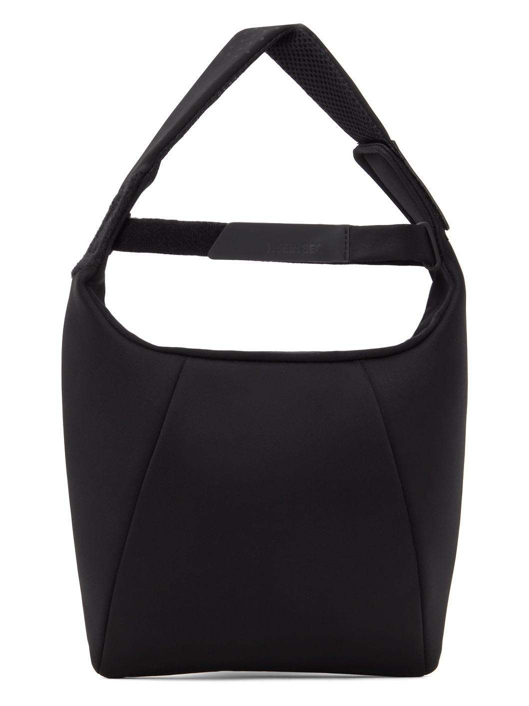 Black Sport Bag - 1