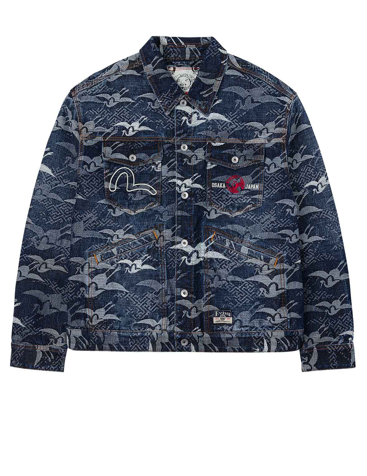Allover Seagull Cranes Jacquard Loose Fit Denim Jacket - 17