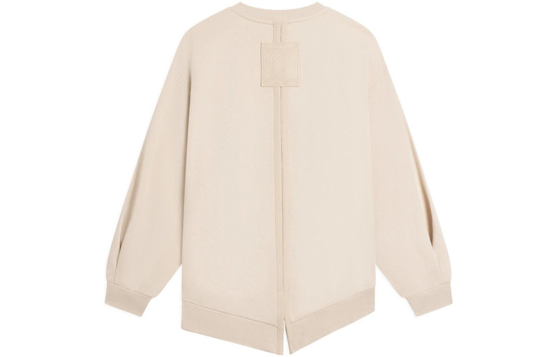 Li-Ning Li-Ning x Jackie Chan Kung Fu Fashion Sweatshirt 'Light Brown' AWDSC23-1 outlook