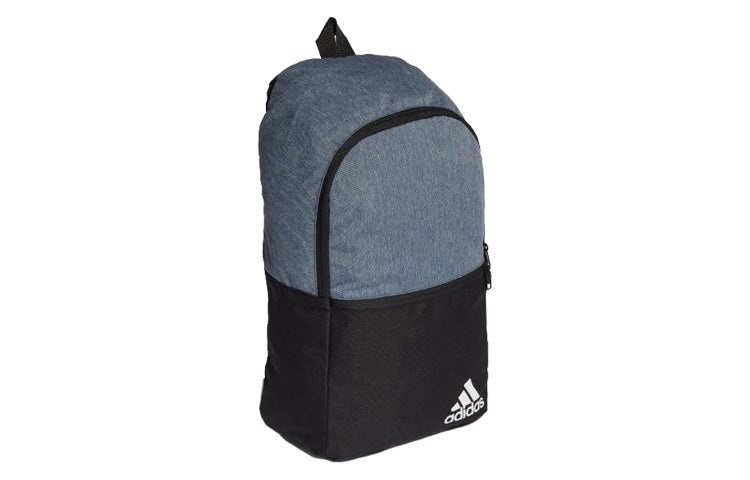 adidas Daily II Backpack 'Navy Black' GN1978 - 3