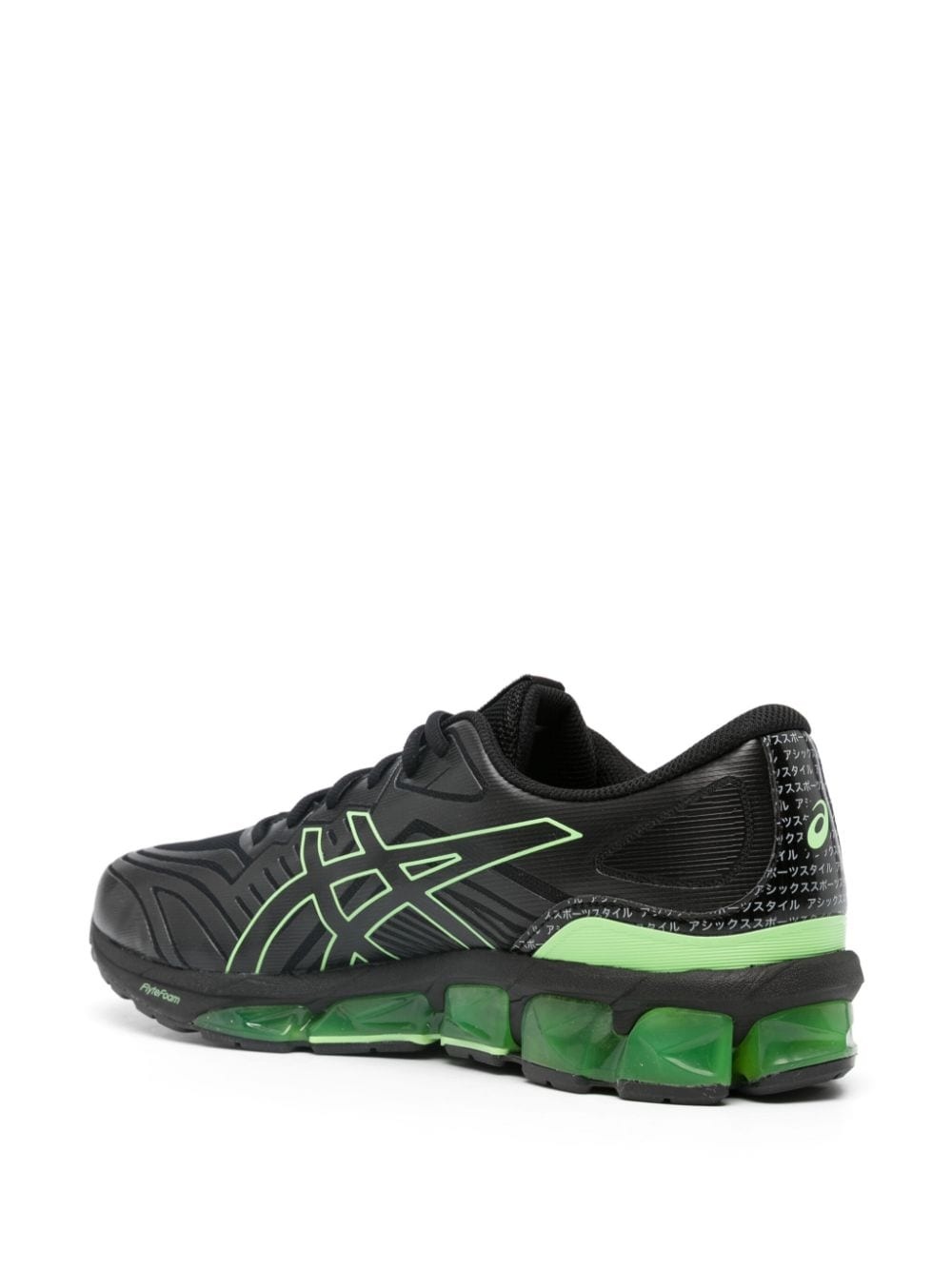 Gel-Quantum 360 VII sneakers - 3