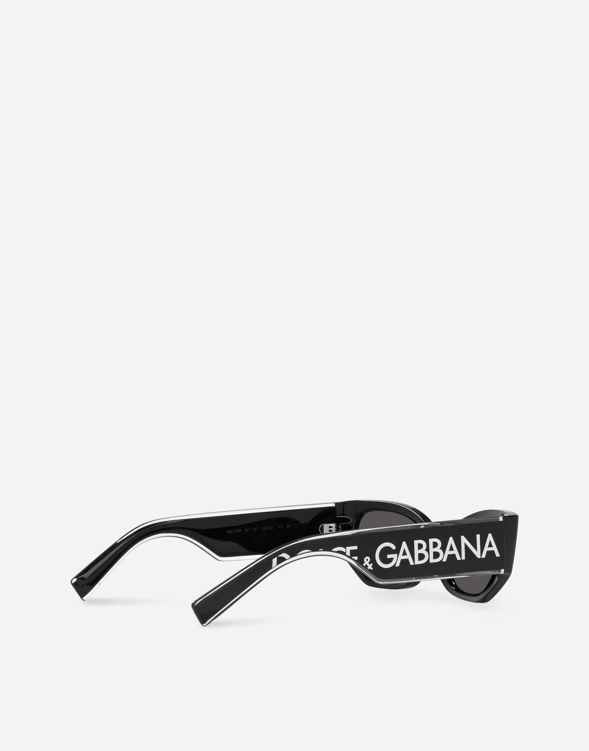 DG Elastic Sunglasses - 4