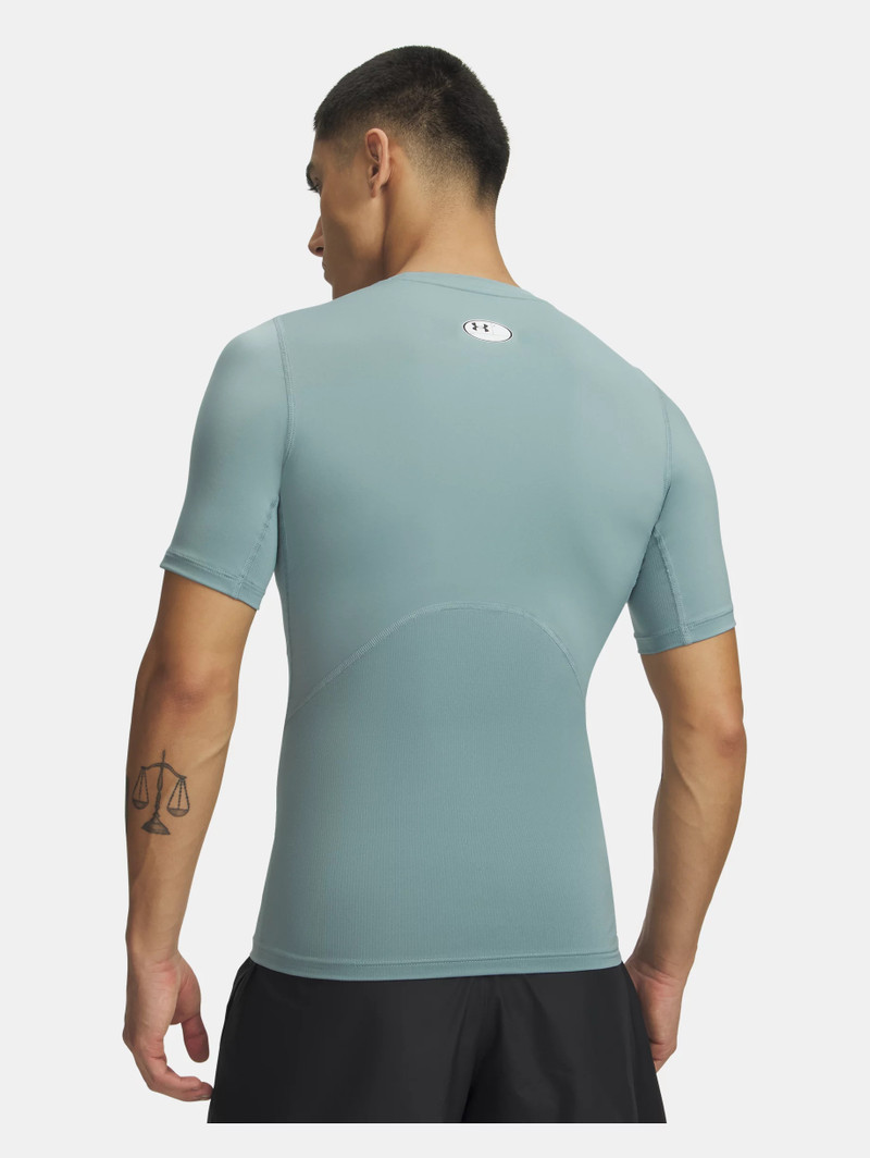 Under Armour HeatGear® outlook