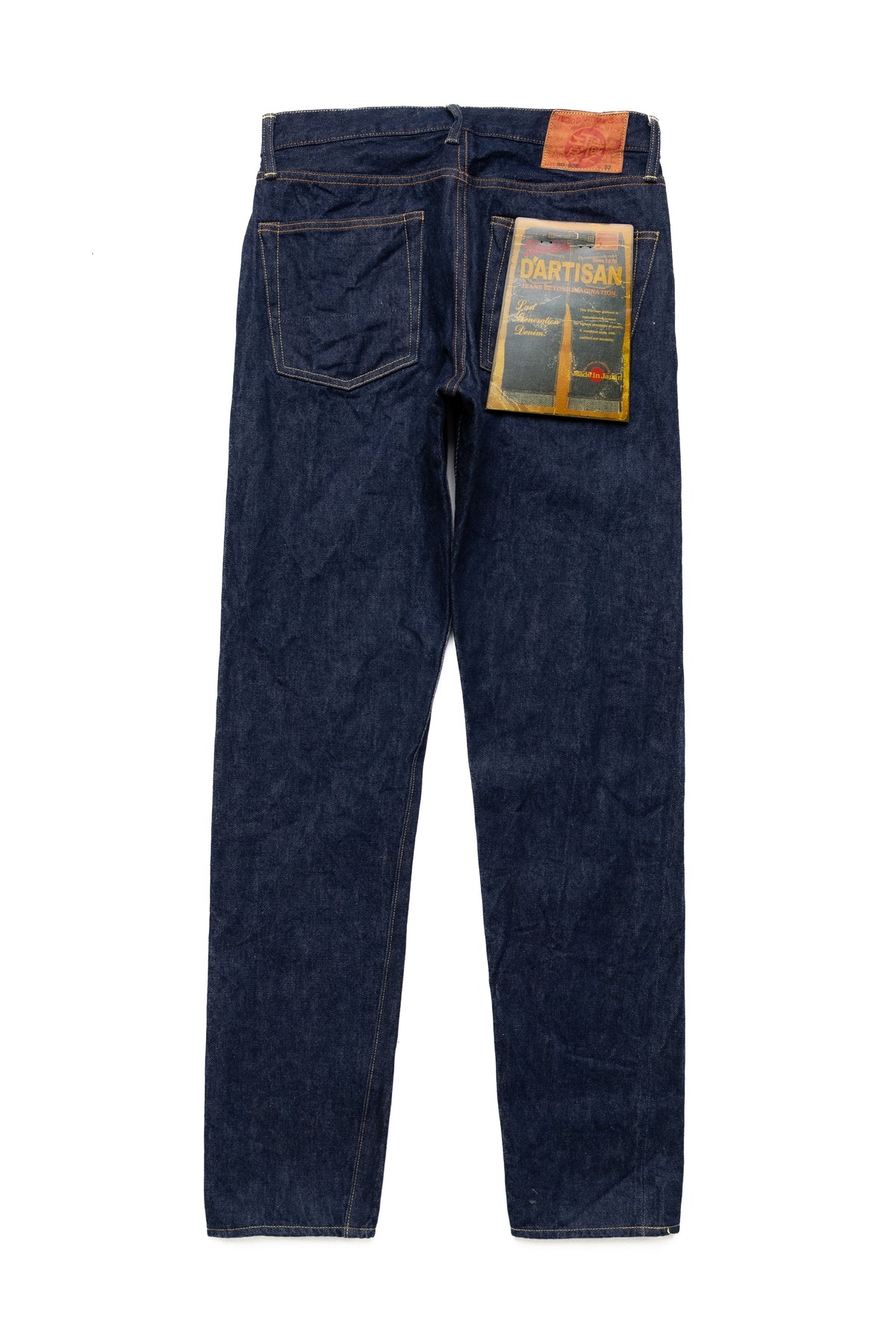 SD-808S Natural Indigo Relax Tapered Fit - 2