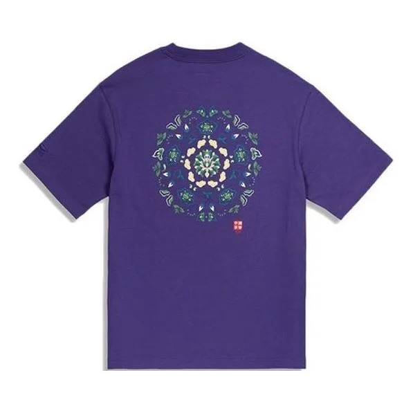 Li-Ning FW20 Paris Fashion Week Logo Printing Tee 'Purple' AHSQ563-2 - 1
