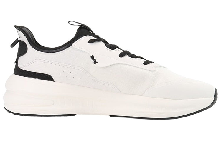 ANTA C37 Low 'White Black' 912238037-11 - 2