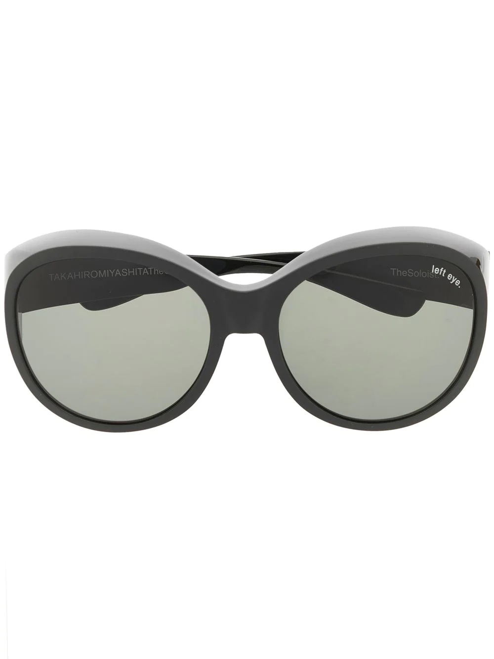 oversize-frame sunglasses - 1