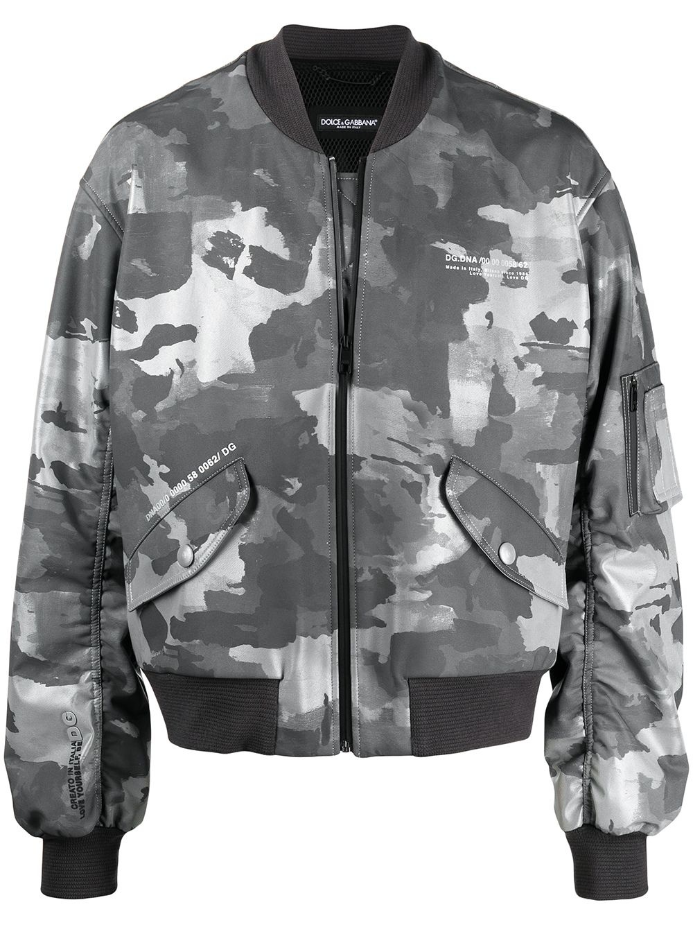 camouflage-print bomber jacket - 1