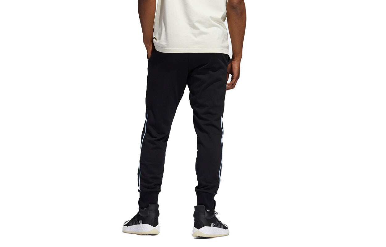 Men's adidas Trae Pant Basketball Training Bundle Feet Sports Pants/Trousers/Joggers Black HC2423 - 2