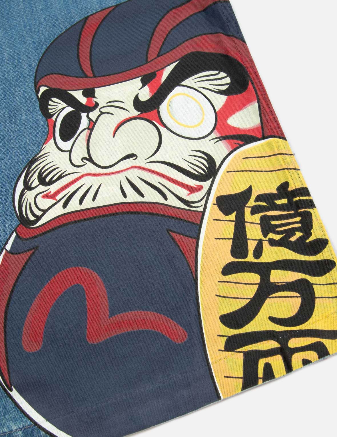 Vintage Daruma Print Denim Shirt Jacket - 14