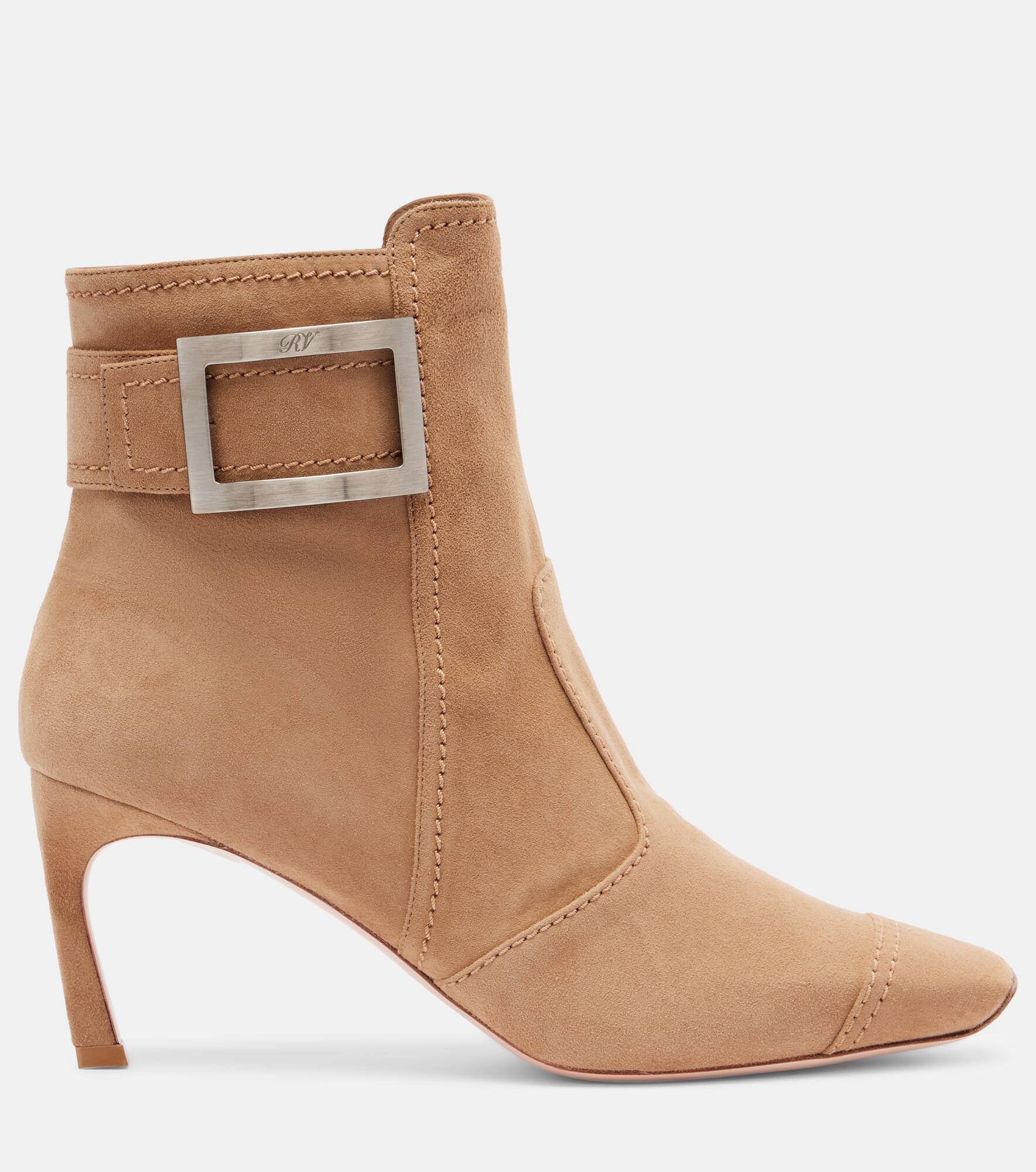 Trompette suede ankle boots - 4